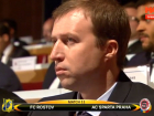 "Ростов" в Лиге Европы сразится с пражской "Спартой"