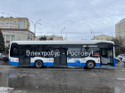 В Ростовской области планируют купить еще 75 электробусов