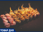ТОВАР ДНЯ: Сет роллов «Килограмм удовольствия» за 999 в Black Heart Royal Food