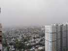 Ростов накрыло пылевой бурей