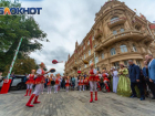 Ростов без привычного размаха отпразднует День города