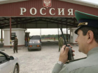 На территории Ростовской области вновь разорвались украинские боеприпасы