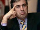 Вангующий Саакашвили предсказал возврат Ростовской области в состав Украины 