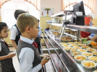 Приватизацию предприятий школьного питания в Ростове отложили до 2024 года