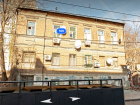В Ростове снесут пять старинных многоквартирных домов