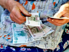 Доверчивый ростовчанин заплатил мошеннику 100 тысяч рублей за ДТП с «родственником»