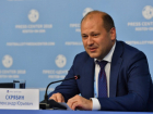 Сити-менеджер Ростова Александр Скрябин рассказал о судьбе Суворовского