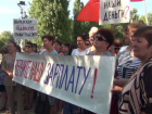 В Ростовской области компания "Белая птица" объявила о массовом сокращении работников