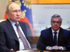 Президент РФ Владимир Путин указал на острую нехватку врачей в Ростовской области