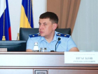 За нарушения в сфере нацпроектов в Ростовской области возбудили 20 уголовных дел 