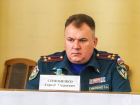 Дело экс-замглавы МЧС Кубани Симоненко рассмотрят присяжные в Ростове