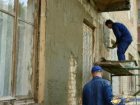 Мэрия Ростова утвердила список домов, которые будут отремонтированы в этом году