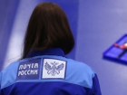 В Ростовской области начальник почты украла почти 500 тысяч рублей