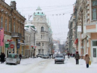 В Ростове ожидается сильный снегопад
