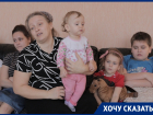 В ловушке квадратных метров: многодетная семья из Ростова лишилась пособий из-за дома, подаренного властями