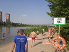 С начала лета на водоемах Ростова утонули семь человек