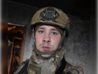 В зоне СВО погиб 32-летний дончанин 