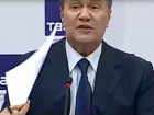 Знаменитый философ подтолкнул Януковича к участию в видеоконференции между Ростовом и Киевом