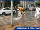 «Ау, Логвиненко, где ливневки?»: главная улица Ростова после дождя превратилась в бурную реку