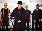 Послушать "Братьев Гримм" и повеселиться на Набережной приглашают сегодня ростовчан