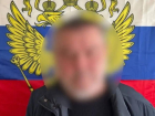 В Ростове будут судить мужчину, который пять лет получал пенсию умершей матери