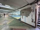 В Ростове одобрили капремонт мозаики в подземном переходе на Московской 