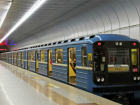 Строительство метро в Ростове-на-Дону отложили на неопределенный срок