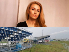 Погибла на глазах у сына: виновного в смерти женщины при обрушении трибуны в Ростове осудили 
