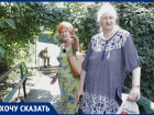 Администрации не стыдно: ростовчане полвека требуют привести улицы в порядок