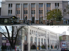 В Ростове отреставрируют филармонию и построят концертный зал для консерватории