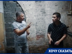 В Ростове глухонемым для занятий выделили голый подвал без ремонта