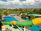 В Ростове суд не разрешил властям снести аквапарк «Осьминожек»