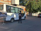 В Ростове заработала мобильная полиция в зоне ЧС 