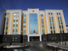 В Ростове на 7 лет осудили женщину с бомбой из Запорожья