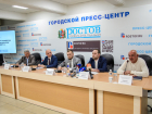 Темпы подготовки к отопительному сезону в Ростове превысили прошлогодние