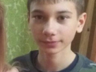 Полиция  нашла  пропавшего накануне 12-летнего Георгия  Зазулина 