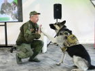 В Ростове-на-Дону дети познакомились с профессией кинолога