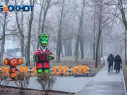 Заморозки ожидаются на выходных в Ростове-на-Дону