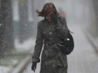Сильный порывистый ветер и снег с дождем подпортят настроение жителям Ростова в это воскресенье