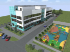 В Ростове строят детскую поликлинику в Железнодорожном районе