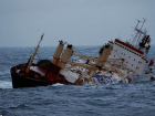 Судно из Азова затонуло в Черном море, минимум двое погибли