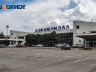 Ростовский аэропорт: 100 лет истории от первых рейсов до трагедии и нового городского центра