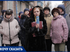 «Говорят, что дом представляет угрозу, но ничего не делают»: в Ростове жители аварийного дома не могут добиться от властей денег