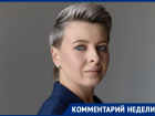 Юрист пояснила изменения в законах, которые действуют в России с 1 апреля