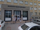 В Ростове выставили на торги здание научно-исследовательского института на Западном