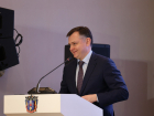 СБУ заочно предъявила обвинения врио губернатора Ростовской области