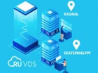 Виртуальные серверы VPS и VDS для эффективной работы вашего сайта