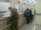 Не работники, а улитки: жительница Ростова возмущена трехчасовым "издевательством" в офисе Водоканала