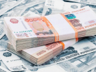 Аналитики назвали самые высокооплачиваемые рабочие профессии в Ростове