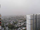 Города с самым грязным воздухом назвали в Ростовской области